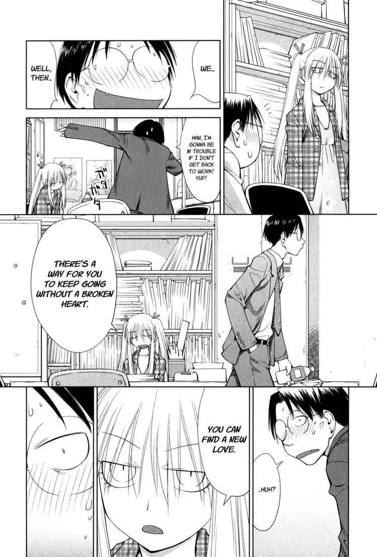 Genshiken Nidaime - The Society for the Study of Modern Visual Culture II Chapter 59 15